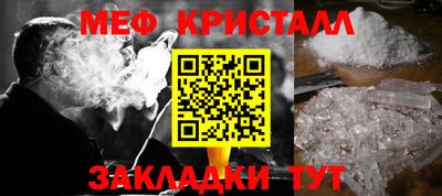 скорость mdpv Дубна