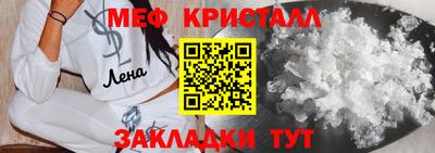 скорость mdpv Дубна