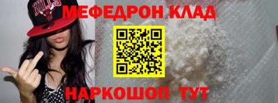 Альфа ПВП Донской
