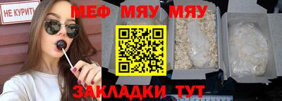 скорость mdpv Дубна
