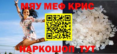 Альфа ПВП Донской