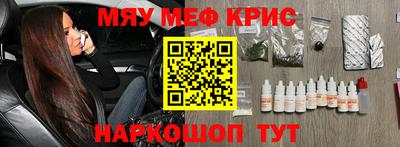 2c-b Донецк