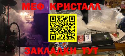 Альфа ПВП Донской