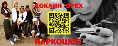 Альфа ПВП Донской