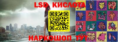 Альфа ПВП Донской