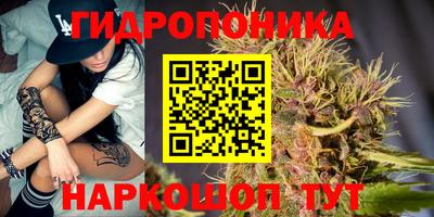 2c-b Донецк