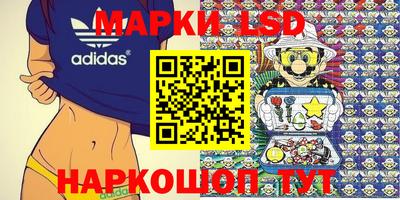 скорость mdpv Дубна