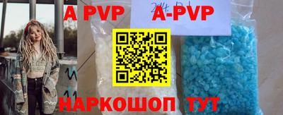 скорость mdpv Дубна
