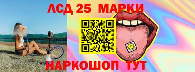 Альфа ПВП Донской