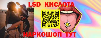 скорость mdpv Дубна