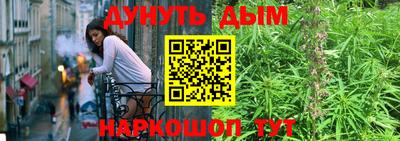 скорость mdpv Дубна