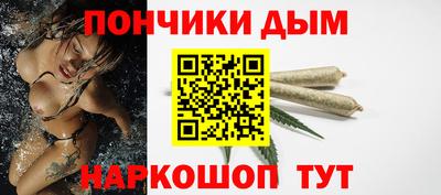 скорость mdpv Дубна