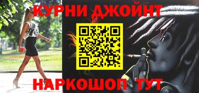 скорость mdpv Дубна