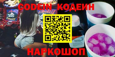 Альфа ПВП Донской
