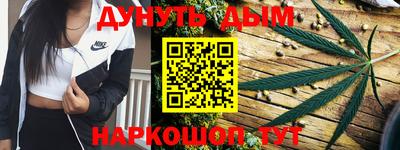Альфа ПВП Донской