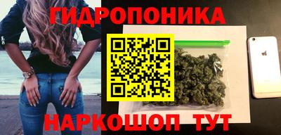 2c-b Донецк