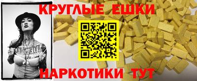 скорость mdpv Дубна