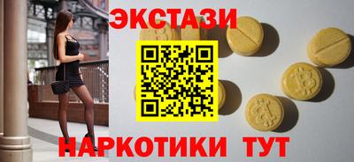 Альфа ПВП Донской