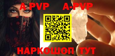 скорость mdpv Дубна
