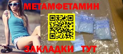 Альфа ПВП Донской