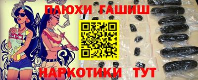 Альфа ПВП Донской