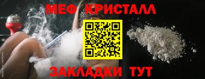 Альфа ПВП Донской